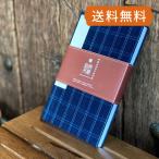 ( большой размер ) сосна . дерево хлопок. .. печать .-08... печать . книга марок nokyo-cho сборник печать . симпатичный кошка pohs бесплатная доставка 