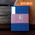  сосна . дерево хлопок. .. печать .-17(..) кошка pohs бесплатная доставка 