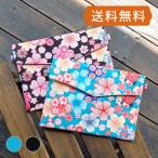 .. печать . пакет (.. печать . сумка / плечо ремешок соответствует )| цветок развлечение золотая краска . печать . книга марок nokyo-cho сборник печать . симпатичный кошка pohs бесплатная доставка 