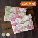 .. печать . пакет сумка сон . Sakura (kinali| зеленый ) кошка pohs бесплатная доставка 