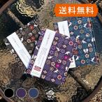 .. печать ... печать держатель | город сосна развлечение ... документ класть .. печать специальный кошка pohs бесплатная доставка 