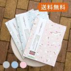 .. печать держатель |simaenaga. красный реальный ( розовый / серый / бледно-голубой ).. печать документ . класть документ класть плёнка хранение место хранения порез ..