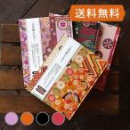 { кошка pohs бесплатная доставка } [ документ . класть .. печать специальный ].. печать держатель | классика рисунок [.]4 цвет .. печать . книга марок nokyo-cho сборник печать . симпатичный 