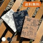 .. печать . три 10 три мест книга марок nokyo-cho с чехлом птицы и звери .... модель / большой размер / название этикетка имеется /. печать . книга марок nokyo-cho сборник печать . симпатичный запад страна три 10 три место .. кошка pohs бесплатная доставка 