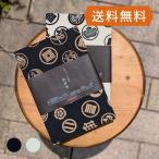  три 10 три мест книга марок nokyo-cho (.. печать .) с чехлом .. дом ... модель / большой размер / название этикетка имеется /. печать . книга марок nokyo-cho сборник печать . симпатичный кошка pohs бесплатная доставка 