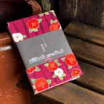 . 10 . мест книга марок nokyo-cho (.. печать .) с чехлом ....( темно-красный ). 10 . мест пилигрим |.. модель | большой размер | название этикетка имеется | бог фирма | храм |..