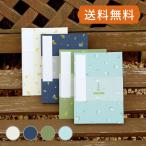  большой размер .. печать .( книга марок nokyo-cho ) Mini mimo The .. модель ..48.. печать . книга марок nokyo-cho сборник печать . мир рисунок симпатичный Note бесплатный 