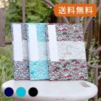  большой размер .. печать .( книга марок nokyo-cho ) синий море волна кошка .....3 цвет .. модель ..48.. печать . книга марок nokyo-cho храм .. бог фирма .. путешествие бесплатная доставка 