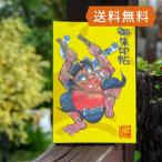  большой размер .... печать .( способ бог . бог ).. модель кошка pohs бесплатная доставка 