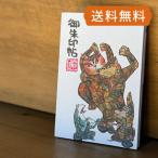  большой размер .... печать .( месяц видеть * танец ).. модель кошка pohs бесплатная доставка 