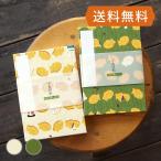 .. печать . тайяки ( светло-коричневый / зеленый чай ) Hori - крюк HollyHock книга марок nokyo-cho . печать ... печать ... сборник печать . симпатичный модный 
