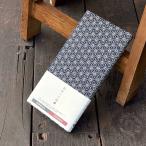 o. жребий .|.. жребий . лен. лист / темно-синий блокнот .. альбом Note блокнот сборник . сбор симпатичный прикленить кошка pohs бесплатная доставка 