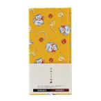 o. жребий .(.. жребий .)te коллекция z| игрушка кошка блокнот .. альбом Note блокнот сборник . сбор симпатичный прикленить кошка pohs бесплатная доставка 