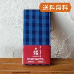 o. жребий .|.. жребий . сосна . дерево хлопок -01(..) блокнот .. альбом Note блокнот сборник . сбор симпатичный прикленить .. жребий .|.. жребий . кошка pohs бесплатная доставка 