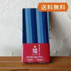 o. жребий .|.. жребий . сосна . дерево хлопок -26( длина .) блокнот .. альбом Note блокнот сборник . сбор симпатичный прикленить .. жребий .|.. жребий . кошка pohs бесплатная доставка 