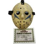 ジェイソンホッケーマスク　DavidMillerCreations 製　小道具レプリカ　シリーズ5-1（ブルーマーク版）(在庫あり）