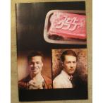 faito* Club Brad Pitt .. проспект 