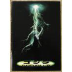 GODZILLA Godzilla Jean reno.. проспект 