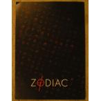  Zodiac ZODIAC проспект 