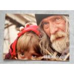 .. человек . маленький . проспект 