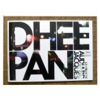 ti- хлеб. .. проспект 