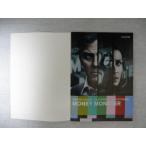  деньги Monstar Giulia * осел -tsu George *k Looney .. проспект 