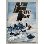  wild * скорость ICE BREAK vi n* дизель .. проспект 