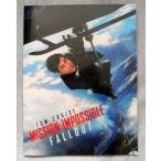  трансмиссия : in posibru| four ru наружный Tom * круиз .. проспект 