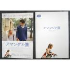 a Lee / Star рождение reti-*gaga,b Lad Lee * Cooper .. фильм проспект 