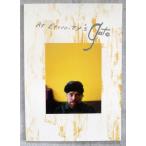 ... .go ho. видел будущее фильм проспект 