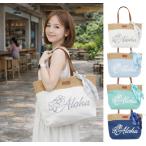 ハワイアン トートバッグ バッグ プルメリアスパントートバッグ レディース 大容量 ハワイアン雑貨 おしゃれ 肩掛け リゾート お出かけバッグ