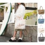 ショッピングモコモコ ハワイアン トートバッグ バッグ 刺しゅう コーデュロイ アロモンストートバッグ ハワイアン雑貨 モコモコ ハワイ かわいい ハワイアンバッグ