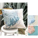 ハワイアンクッションカバー雑貨インテリアハイビスカスエンブクッションカバー...