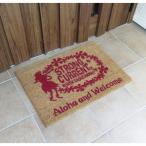 ハワイアン 雑貨 インテリア ココナッツ ストロングカレント 玄関マット (フラガール/ナチュラル) 屋外用 コイヤーマット ハワイアン雑貨