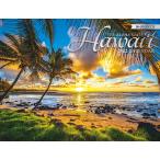 2021年 ハワイ フォトカレンダー(アロハステート ハワイ/Hawaii) ハワイアン雑貨 ハワイ直輸入 アイランドヘリテイジ インテリア メール便対応 ハワイお土産