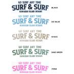  Hawaiian Гаваи HID Islay ndo дизайн стикер (SURF&SURF) Hawaiian смешанные товары интерьер Гаваи смешанные товары наклейка Hawaiian смешанные товары 