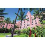 ハワイアン雑貨 インテリア ハワイアン 雑貨 栗山義勝氏 キャンバス パネル絵 (ピンク・パレス/ロイヤル ハワイアン ホテル) ハワイアン雑貨 イラスト