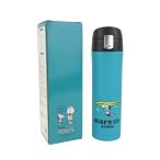 ショッピングハワイ ハワイアン スヌーピー ステンレスボトル SNOOPY PEANUTS 保冷保温 ワンプッシュボトル (ターコイズ) ハワイアン雑貨  480ml 雑貨 ハワイ 水筒 ワンタッチ