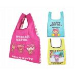 ハローキティ エコバッグ キティ サンリオ 買い物バッグ 日焼け キティちゃん HELLO KITTY 雑貨 バッグ かわいい 送料無料 折り畳み キャラクター