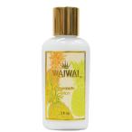 ハワイアン ボディーローション  マカダミア＆ククイナッツ ローション WAIWAI  (パイナップル) 59ml ハワイアン雑貨 ハワイ お土産 スキンケア