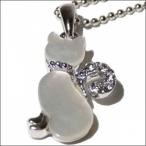 ラインストーン翡翠ひすい人気安いメ...