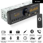 1DIN カー ラジオ ステレオ オーディオ プレーヤー USB クラシック ステレオ オーディオ プレーヤー アプリ コントロール 音声アシスタント BLUETOOTH AM FM