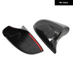 2個 カーボン サイドミラー カバー キャップ LEXUS IS ES GS LS CT RC F-SPORT アクセサリーパーツ 8794A30E00B1 8791A30D10B1