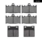 オートバイ バイク フロントリアブ