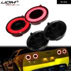 ショッピングhalo 4個 フル LED HALO VETTE テールランプ アセンブリ 2005-2013 シボレー コルベット C6 ブレーキライト ウィンカーランプ パーキング ライト