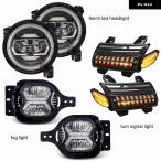 9インチラウンド LED ヘッドライト HALO DRL 4インチ LED フォグランプ ウィンカーライト JEEP WRANGLER JL 2018 2019 2020