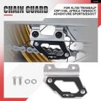 【並行輸入品】ホンダ XL750 TRANSALP CR