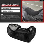 【並行輸入品】3Dハニカムメッシュ 