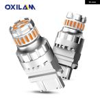 並行輸入品 OXILAM 1200LM 3057 P27 7W LED �