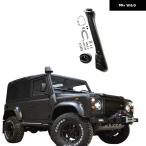 ショッピング2012 オフロード 4X4 アクセサリー エアラムインテーク シュノーケルキット 1987-2012 ランドローバー ディフェンダー 110 90 TD4/5 カーパーツ